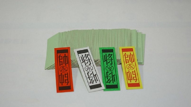 Những cách ăn phổ biến trong bài tứ sắc